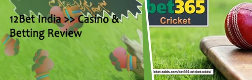 12bet cricket betting online