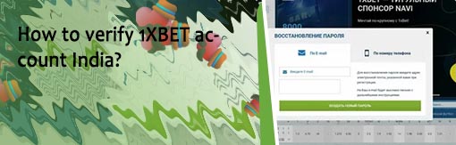 1xbet login india