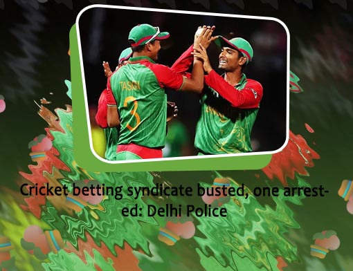 Bangladesh cricket betting