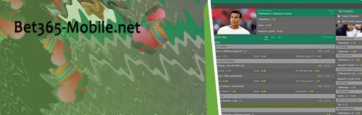 Bet365 cricket live