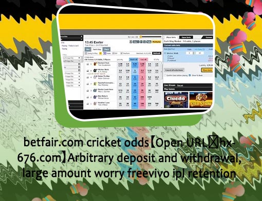 Betfair odds ipl