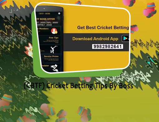 Cbtf betting tips