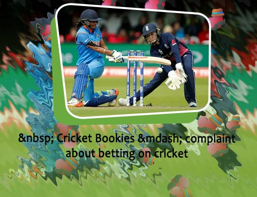 Cricket betting malaysia