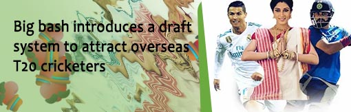 Cricket betting tips aarav for Indian players