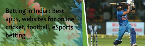 Cricket sports betting sites in Indian Rupees