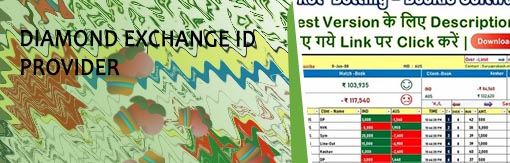 Diamond exchange cricket betting