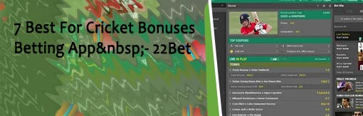 How does cricket betting work on bet 365
