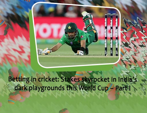 Live line cricket betting in India