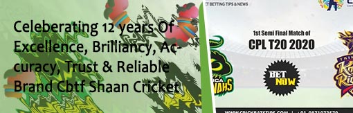 Online cricket betting tips