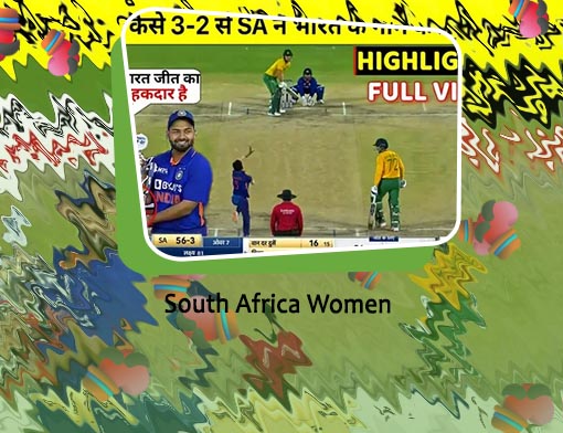 South africa odd match today