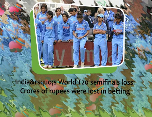 Womens cricket world cup betting odds India